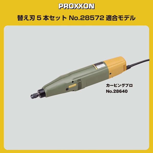キキセレクトP 送料450円込 Kikiデザイン+ミニおすそ分け+インクツール KOKUYO コクヨ KOKUYO 書庫 机 デスク ワゴン キャビネット (P