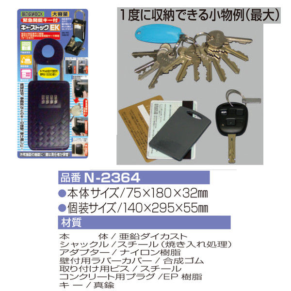 新品未開封 SHADE カジノデック 非売品 新品未開封 SHADE カジノデック 非売品