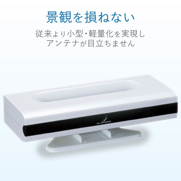 ＤＸアンテナ 小型ローテーター DAR-200 DXアンテナ 小型テーター DAR-200 アンテナ用ローテーター DX