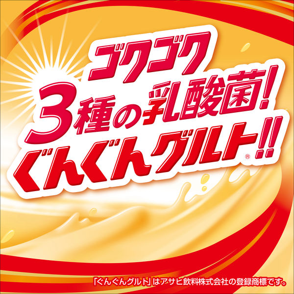 アサヒ飲料 ぐんぐんグルト 500ml×24個 : くすりのレデイハート