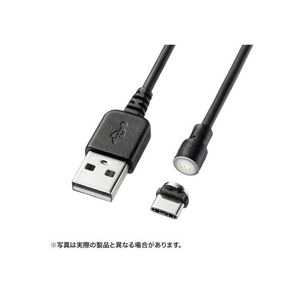 サンワサプライ Magnet脱着式USB Type-Cケーブル(データ＆充電） 1m KU