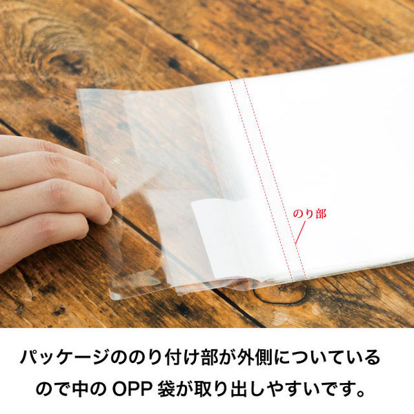 ヘッズ OPP袋90mm×150mm 9-15 1セット（1000枚：100枚×10パック