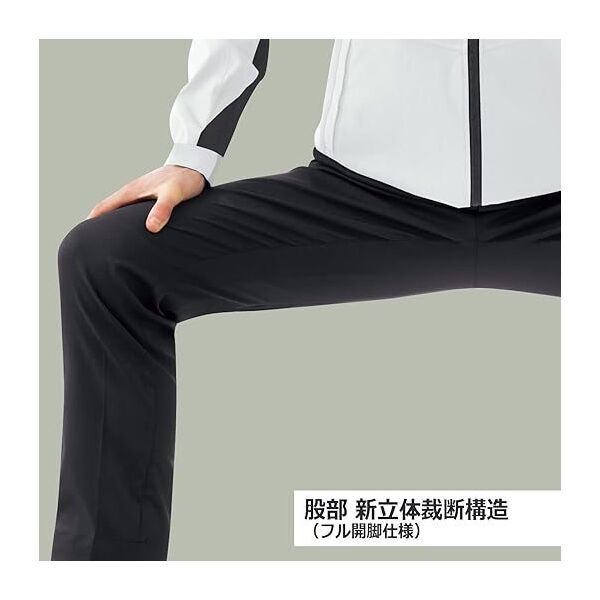 ミドリ安全 通年作業服 帯電防止JIS適合品 男女共用ストレッチパンツ
