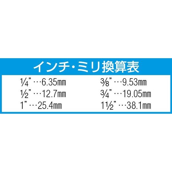 エスコ（esco） 3/8”x171mm ［Ball Hexagon］キーレンチ 1セット（10個