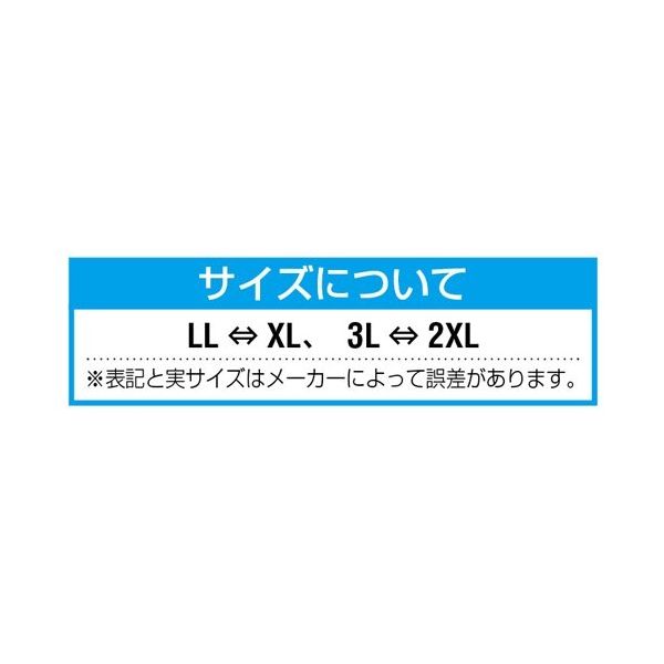 エスコ [XL] 手袋(TIG溶接用・山羊革) EA353AT-128 1双（直送品