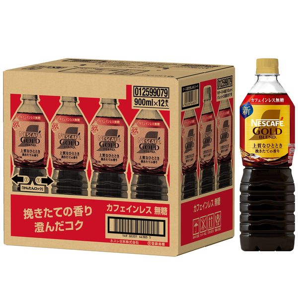 ネスレ日本 ネスカフェ ゴールドブレンド 上質なひととき ボトル