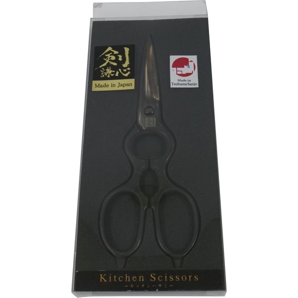 坂謙 剣謙心キッチン鋏 KSー1 黒仕上 19150003 1丁（直送品） - アスクル