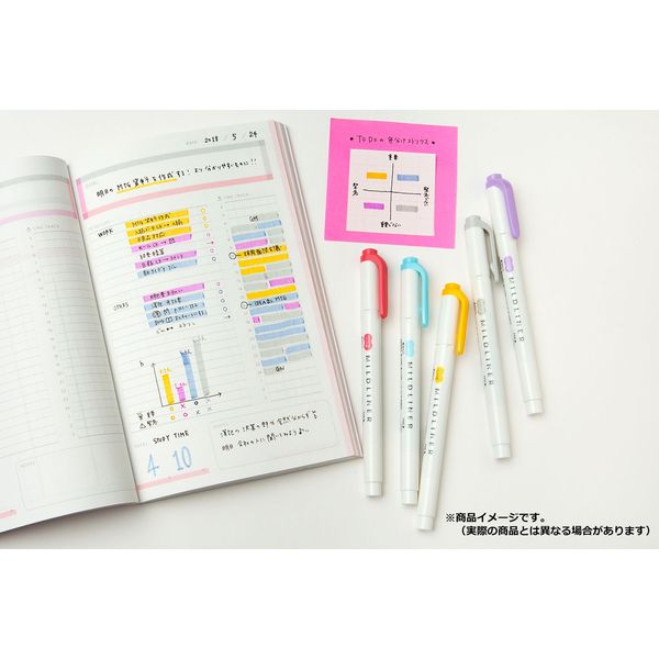 ゼブラ マイルドライナー 親しみマイルド色 5色セット アソート WKT7-N