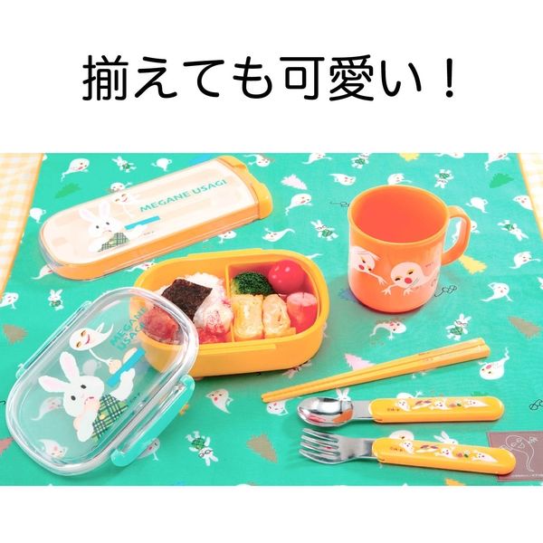 学研ステイフル せなけいこ ランチクロス めがねうさぎ K06025 1
