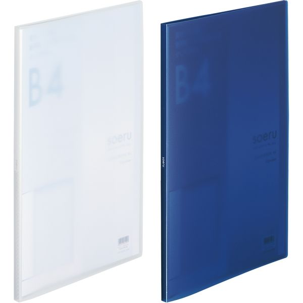 ライオン事務器　クリヤーブック　Ｂ４用　２０ポケット　２０冊　青 ライオン事務器 クリヤーブック B4用 20ポケット