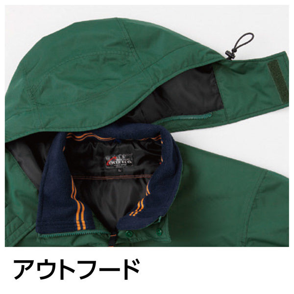 Asahicho(旭蝶繊維) E61000 ブルゾン ネイビー 4L 1枚(直送品 Asahicho(旭蝶繊維) E61000 ブルゾン ネイビー 4L 1枚(直送品