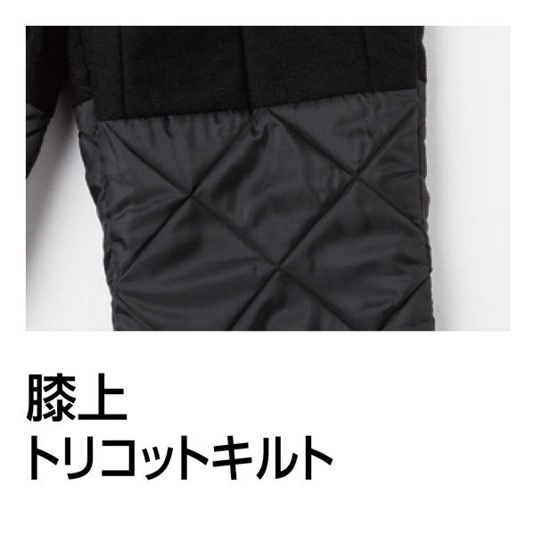 Asahicho（旭蝶繊維） E76200 パンツ（ノータック） モスグリーン 4L 1
