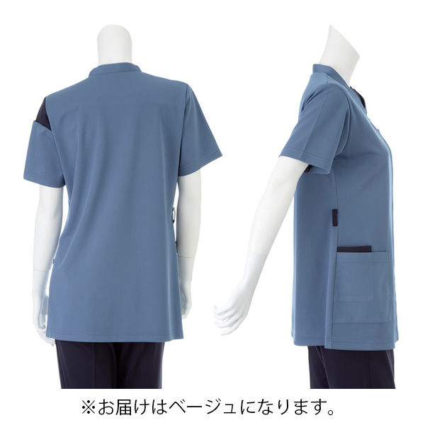 Amazon.co.jp: [ナガイレーベン] 医療用スクラブ 男女兼用
