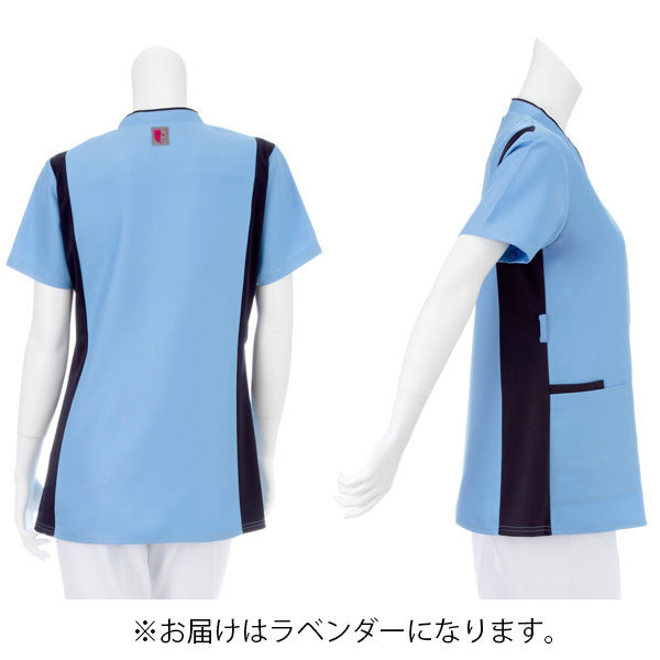 男女兼用スクラブ半袖[ナガイレーベン製品] RT-5402｜THS-白衣