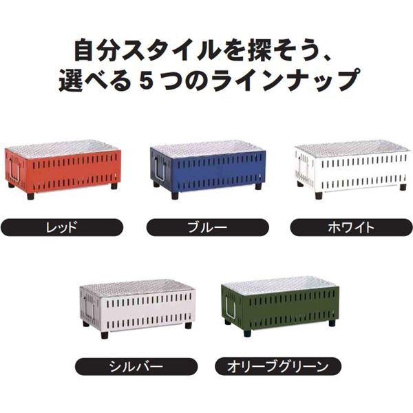 コンパクト卓上シチリン UC-350OG 1個 グリーンライフ（直送品