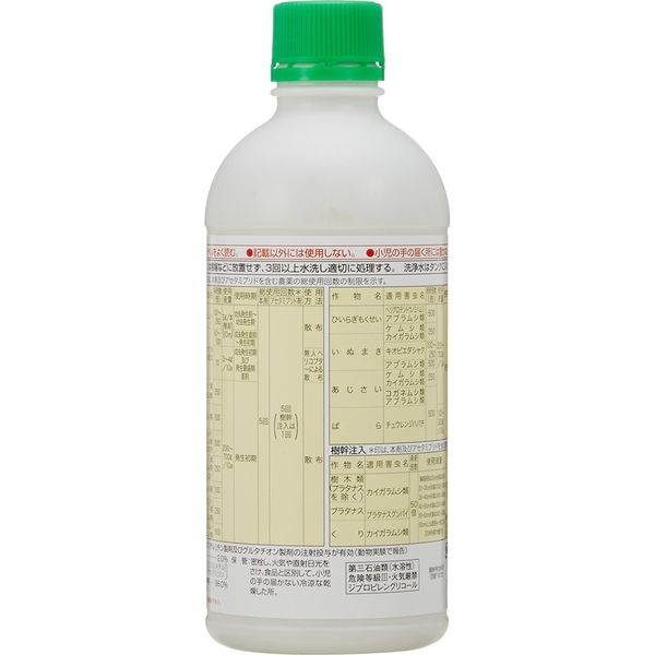 ニッソーグリーン マツグリーン液剤2 500ml 4527902170090 1個（直送品