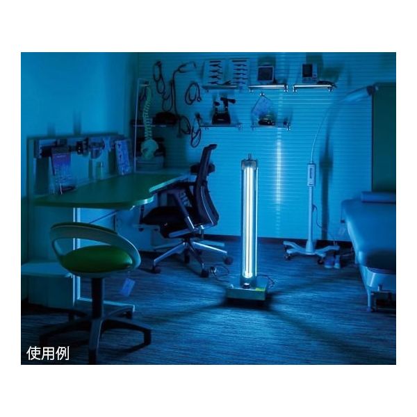 バリデーター 殺菌灯2台セット(ステリフォースウルトラバイオレット) PS-600 1セット(2台) 7-9174-01（直送品） バリデーター