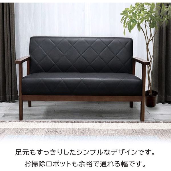 軒先渡し】URBAN 木肘ソファ 2人掛 幅1150mm ブラック AX-1665 軒先渡し】URBAN 木肘ソファ 2人掛 幅1150mm ブラック AX-1665