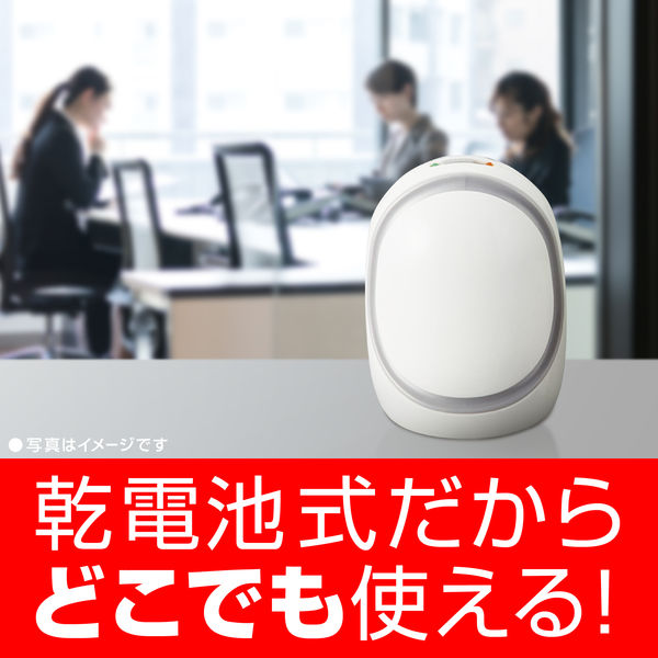 どこでもつかえるアースノーマット 電池式 180日用 無香料 1個 アース製薬 電子蚊取り器 - アスクル