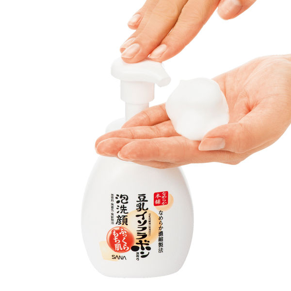 NAGASE RASISA ナガセ　泡洗顔　洗顔 　3本セット　まとめ売り 4964596700811.jpg