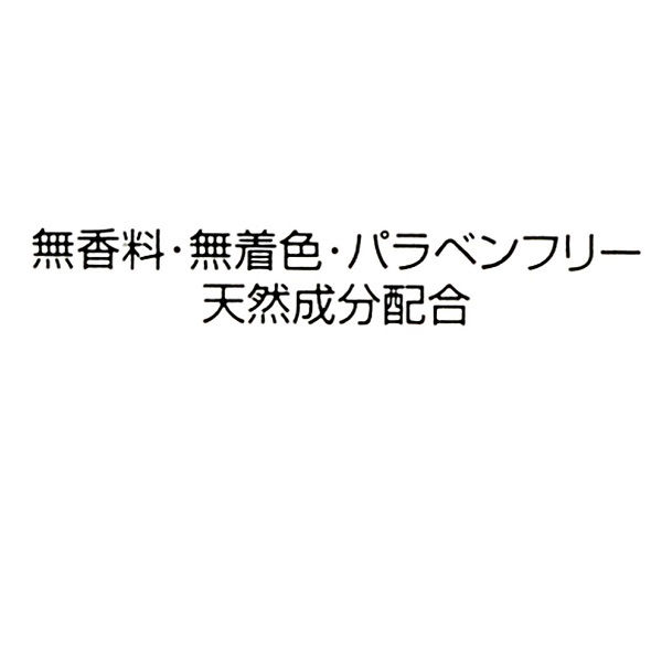 DHC 薬用マイルドローションSS 40ml 無香料・弱酸性 保湿化粧水