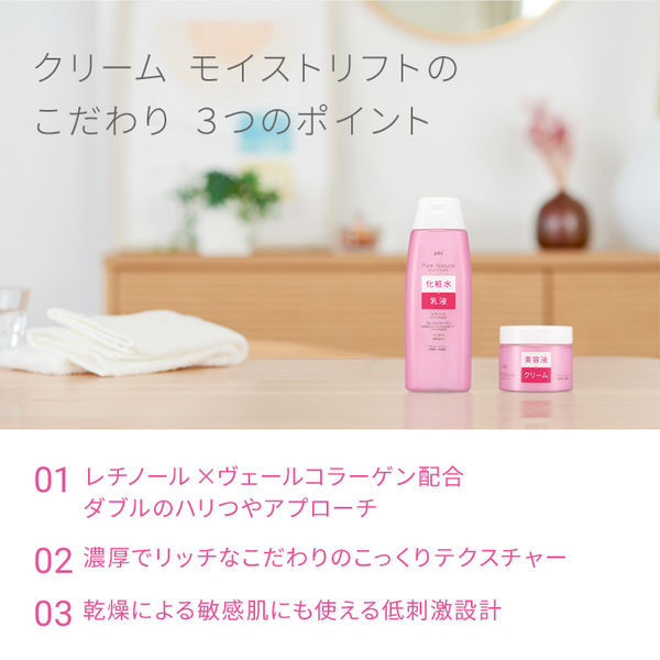 リピート　ゆゆ様１本モイスト1000 リピート ゆゆ様1本モイスト1000 Amazon.com: Izuru Yumizuru