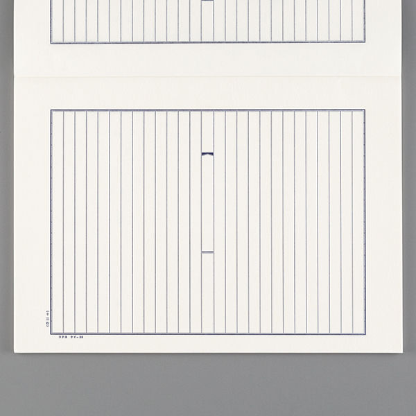 コクヨ 罫紙 B4 高級薄紙（和紙 藍刷） 100枚 ケイ-30N 1冊