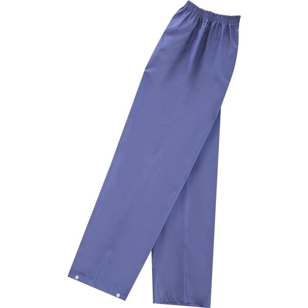 レインウェア】 弘進ゴム レイングランドII ネイビーL H0206AW 1着