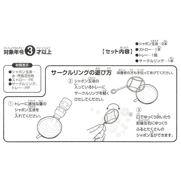 カイエ・デュ・シネマ・ジャポン　全33冊セット カイエ・デュ・シネマ・ジャポン 全33冊セット