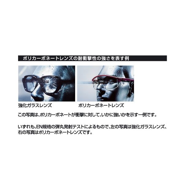 埋込みスパイク グランドジャックAC BSR2887AC | 製品情報