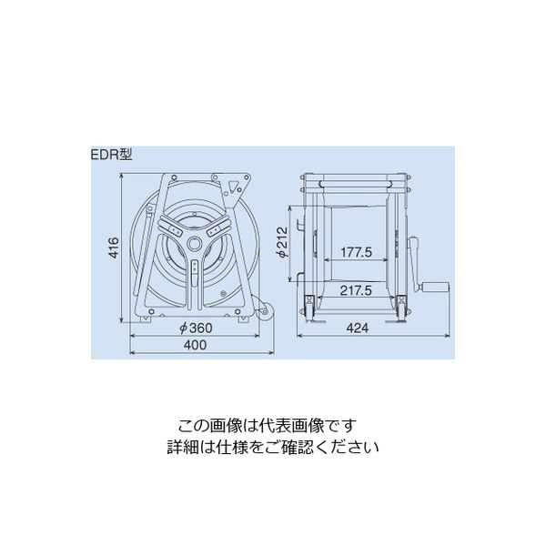 エスコ 150・220A/30m 溶接ケーブルリール EA315-30 1個(1台)（直送品