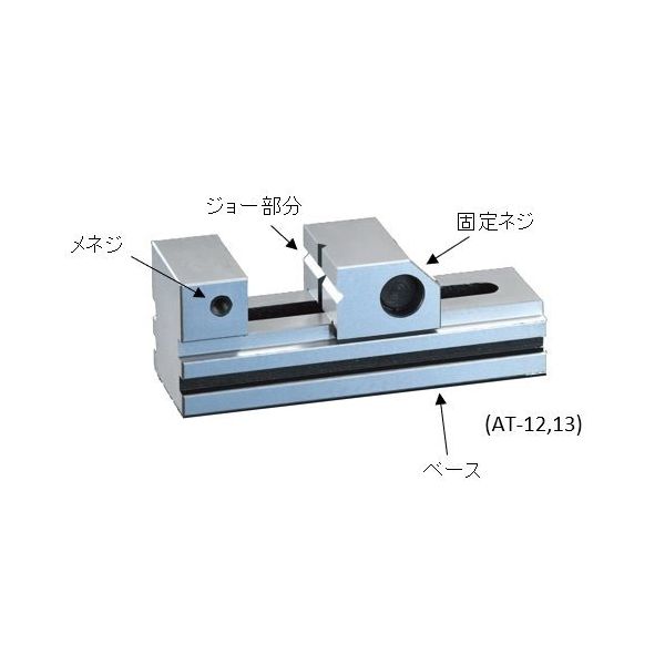 エスコ 48mm 精密バイス EA525AT-12 1台(1個)（直送品） - アスクル