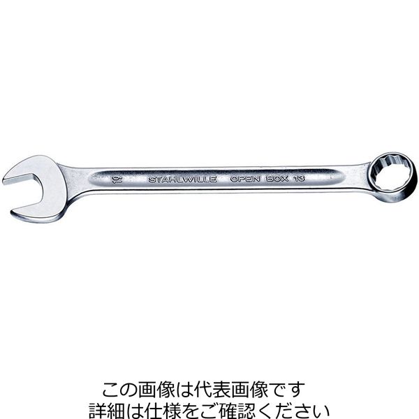 エスコ 1・5/16”片目片口スパナ EA614SV-25 1本(1丁)（直送品） - アスクル