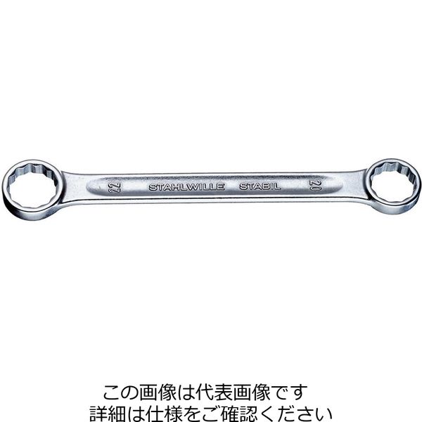 エスコ 30x32mm 両口めがねレンチ(ストレート) EA616GE-11 1本(1丁