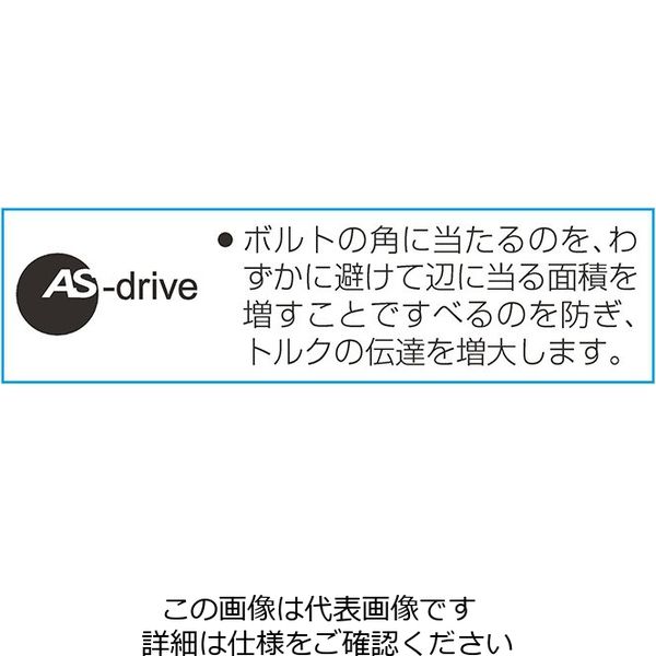 エスコ 1/4”DRx10mm [CROWーRING]スパナ EA617YU-10 1個（直送品