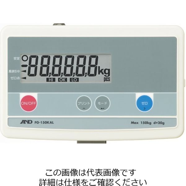 エスコ 30kg( 5g) 台はかり EA715DD-30 1台（直送品） - アスクル