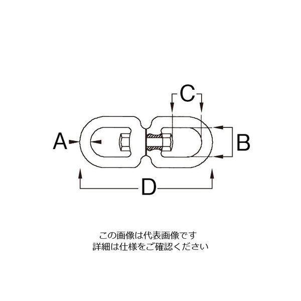 エスコ 3600kg/235mm Eye & スイベル(ステンレス製) EA638FH-22 1個