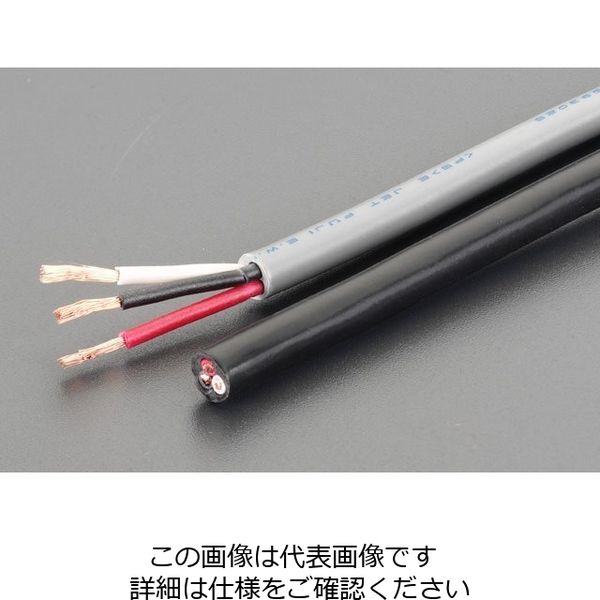 IV 3.5 mm² ケーブル 300 m巻　青　新品未使用 2025年最新】Yahoo!オークション -電線 ケーブル 3.5の中古品