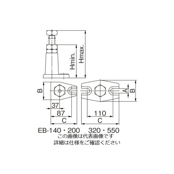 エスコ 100ー140mm スクリュージャッキ EA637EB-140 1個（直送品