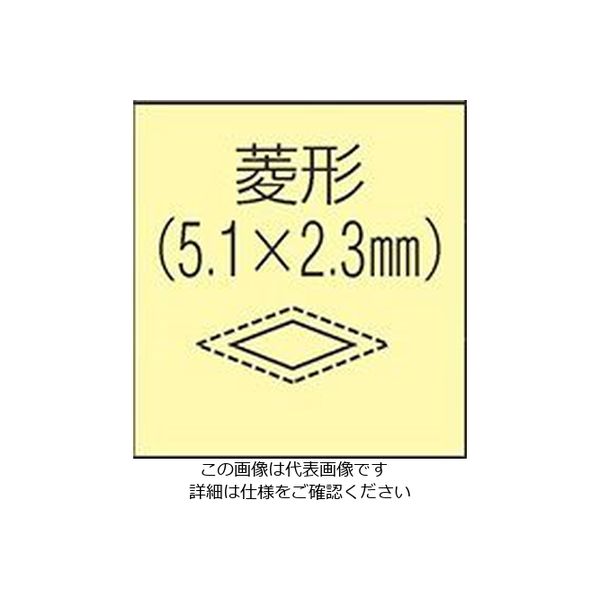 エスコ 140mm/#100 ダイヤモンドニードル鑢(菱形) EA826VJ-102 1本