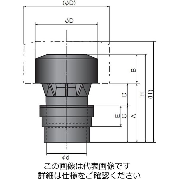 エスコ（esco） 50A 排水通気弁（屋内用） 1個 EA466MA-50（直送品