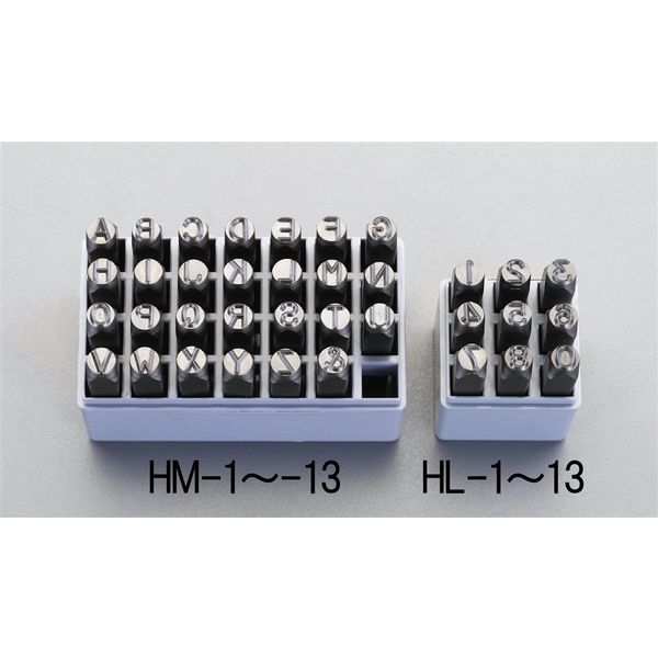 エスコ 4.8mm 英字 刻印セット EA591HM-5 1組（直送品） - アスクル