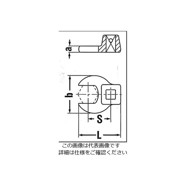 エスコ 3/8”DRx1・7/8” [CROWーFOOT]スパナ EA617YS-122 1個（直送品