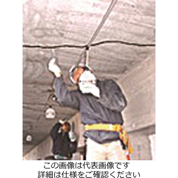 エスコ 1.0kg コンクリートひび割れ補修剤キット(夏用) EA934KC-12 1