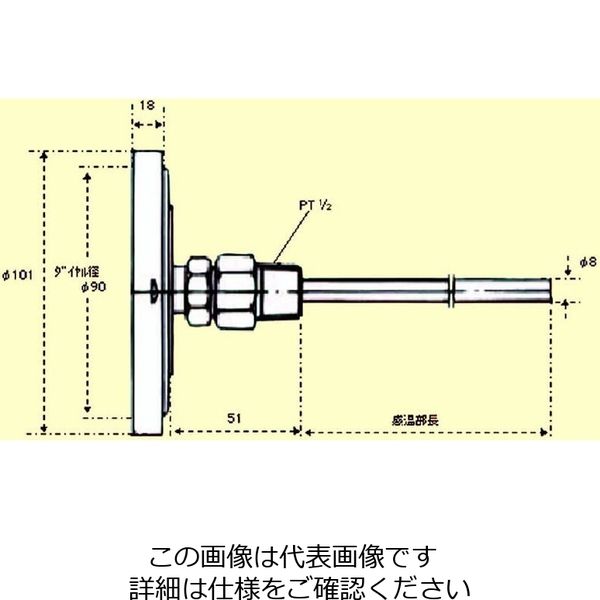 エスコ 0ー100°C/ 50mm バイメタル式温度計 EA727AB-6 1個（直送品