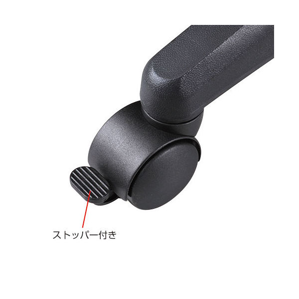 サンワサプライ 手動ストッパー付きキャスター （直送品