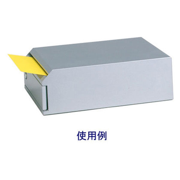 ぶんぶく 機密書類回収ボックス 卓上型 シルバー KIM-S-5 （直送品） - アスクル