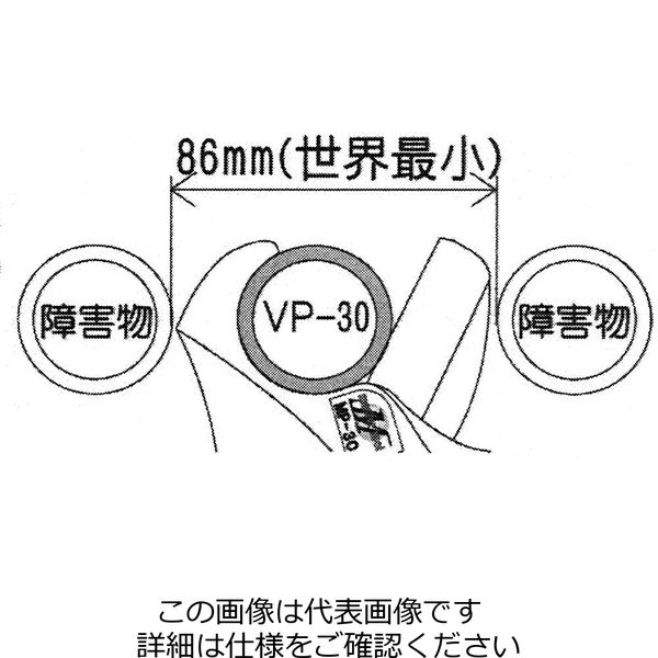 エスコ φ38mm/215mm パイプカッター(塩ビパイプ用) EA338AK-10 1セット(2個)（直送品）