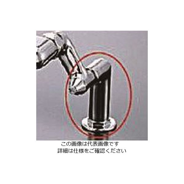 エスコ PJ1/2”xG1/2” 水栓取付脚 EA469BP-11 1セット(2個)（直送品