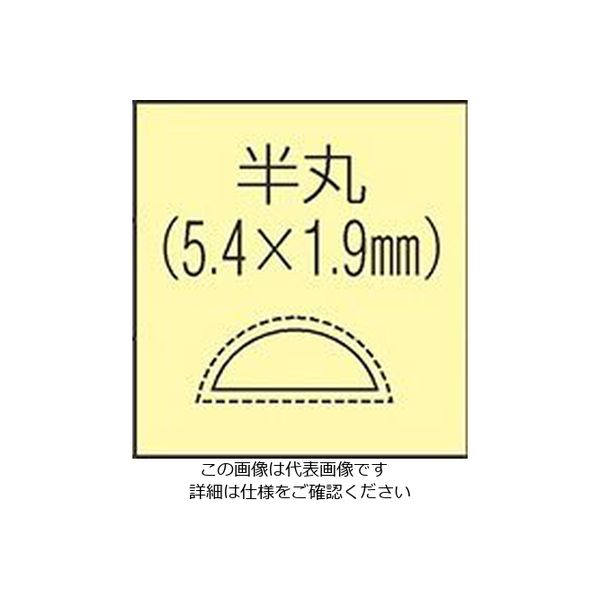 エスコ 140mm[荒目]菱形ダイヤモンドニードルヤスリ EA826VJ-102